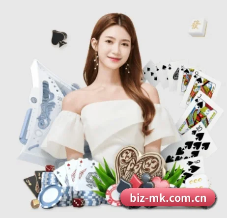 mk体育官网 APP 界面